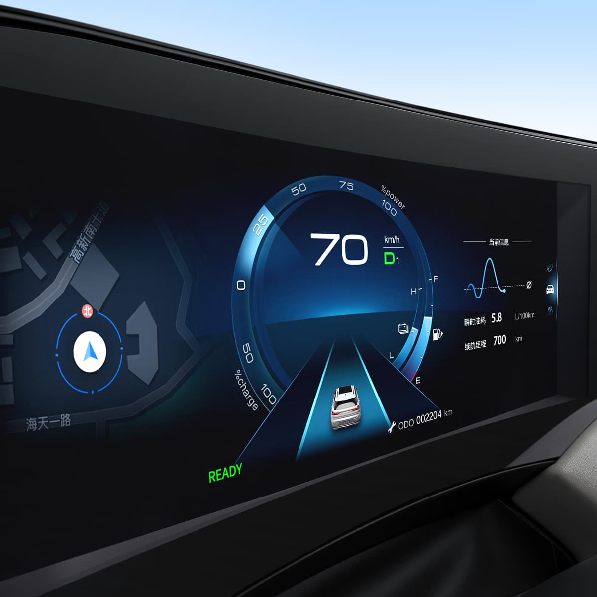 Dongfeng Huge - miniatura 15