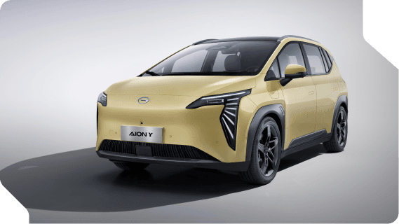 GAC Aion Y - miniatura 4