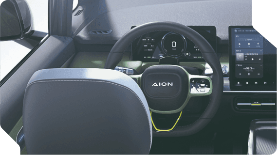 GAC Aion Y - miniatura 30