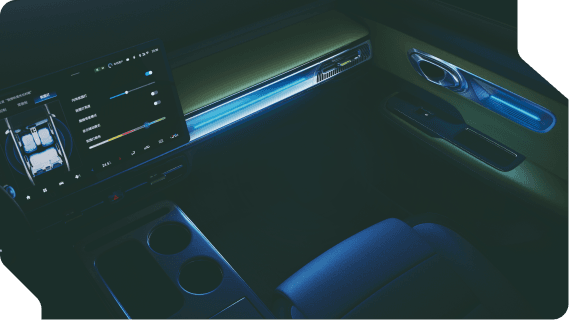 GAC Aion Y - miniatura 33