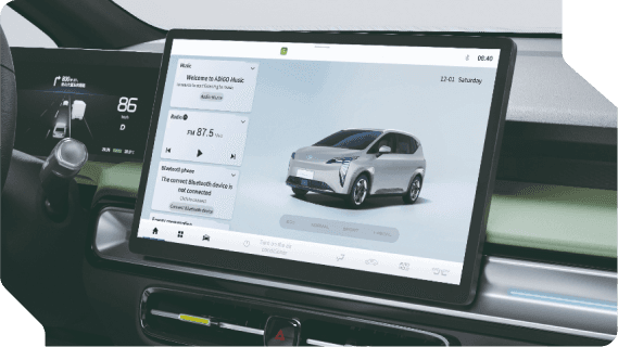 GAC Aion Y - miniatura 29