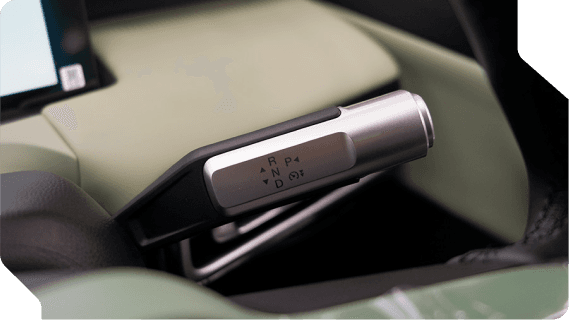 GAC Aion Y - miniatura 28