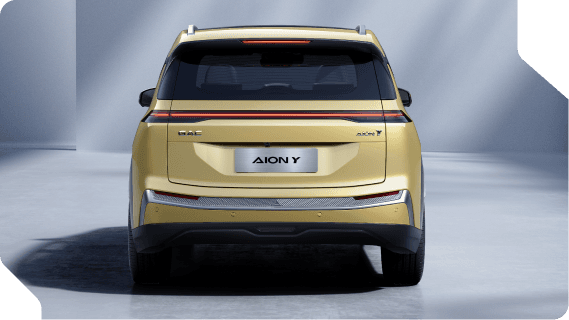 GAC Aion Y - miniatura 15