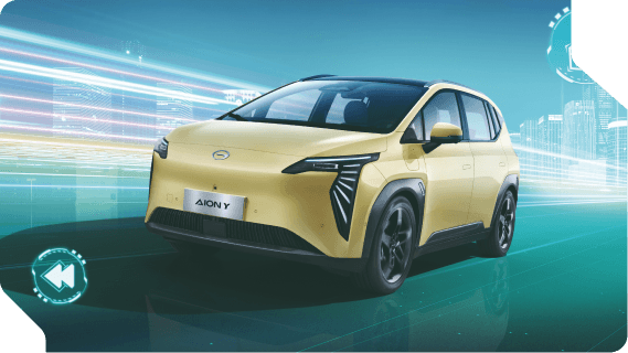 GAC Aion Y - miniatura 34