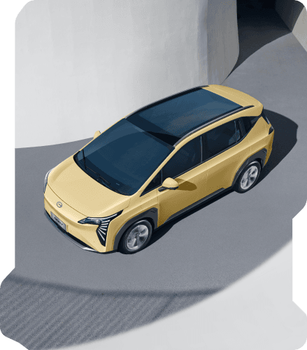 GAC Aion Y - miniatura 3