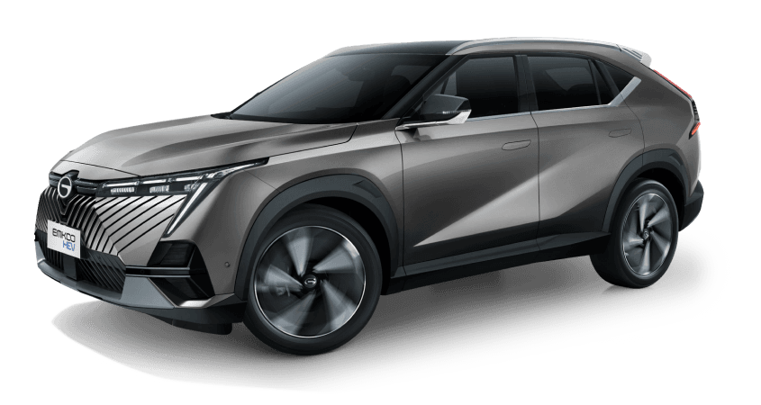 GAC Emkoo Híbrido - miniatura 4