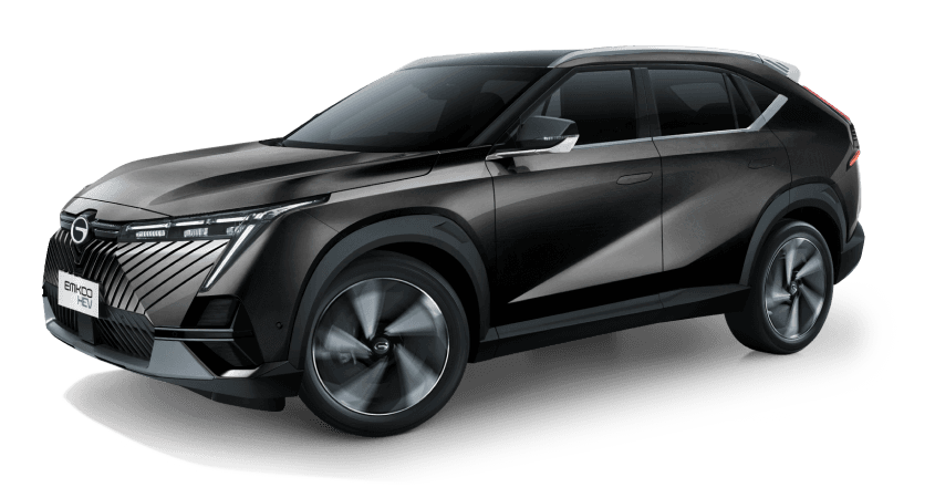 GAC Emkoo Híbrido - miniatura 6