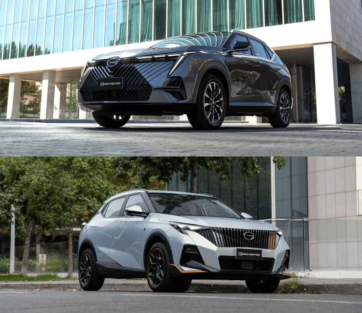 GAC GS8 - miniatura 18