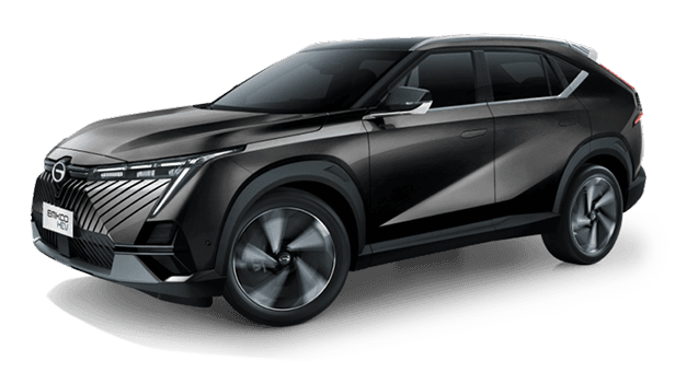 GAC Emkoo Híbrido - imagen 1