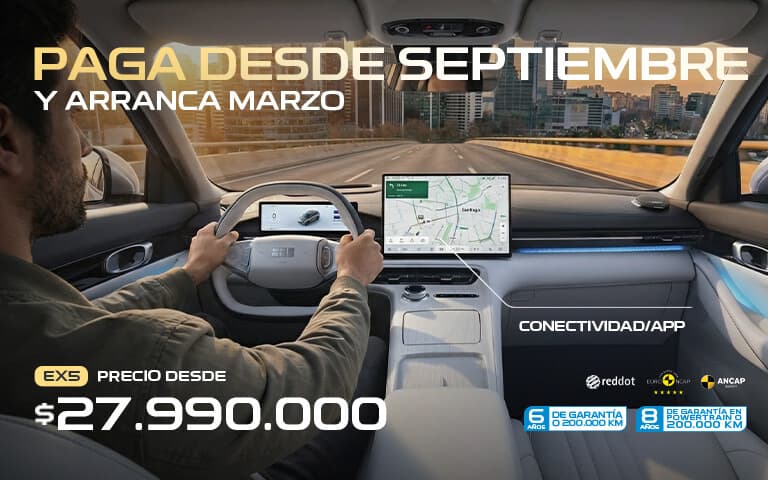 Geely EX5 - miniatura 3