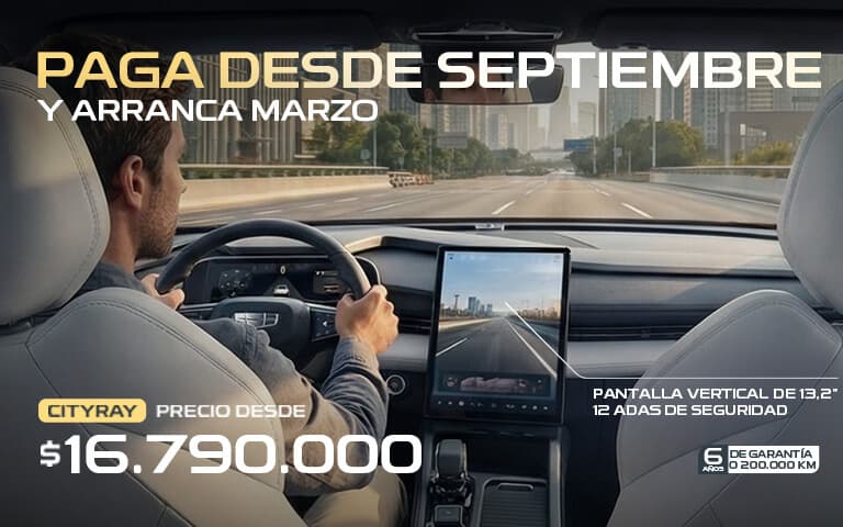 Geely Cityray - miniatura 3