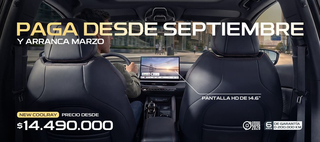 Geely New Coolray - miniatura 2