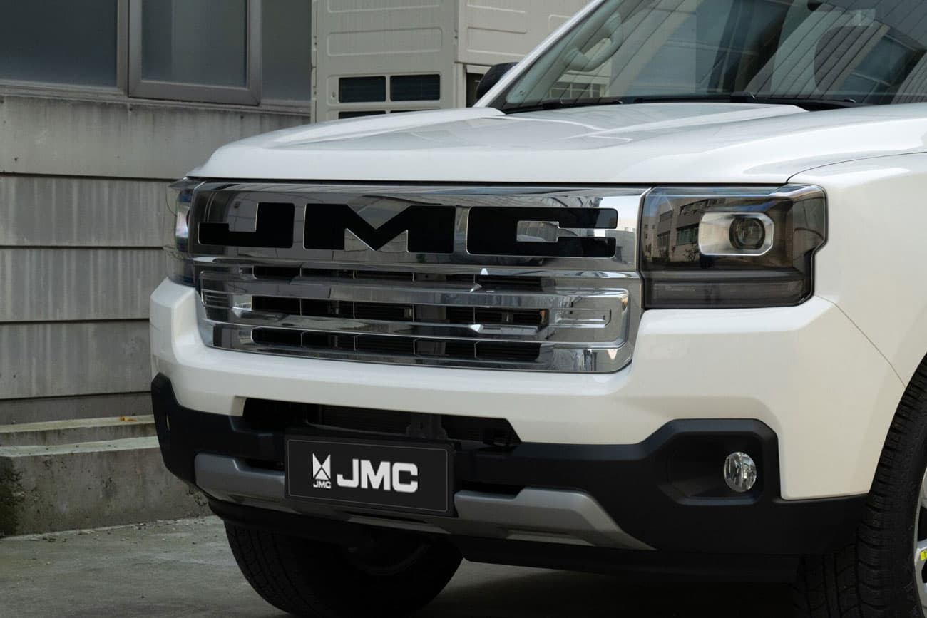 JMC All New Vigus Pro - miniatura 7