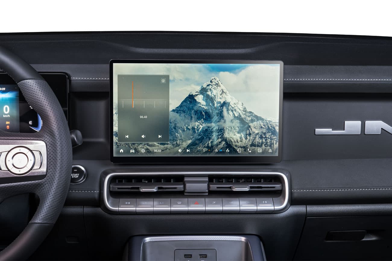 JMC All New Vigus Pro - miniatura 17