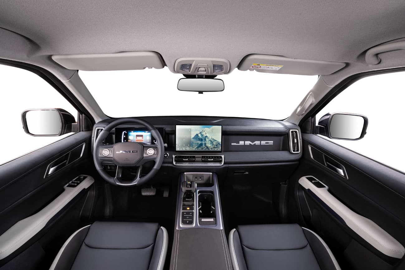 JMC All New Vigus Pro - miniatura 20