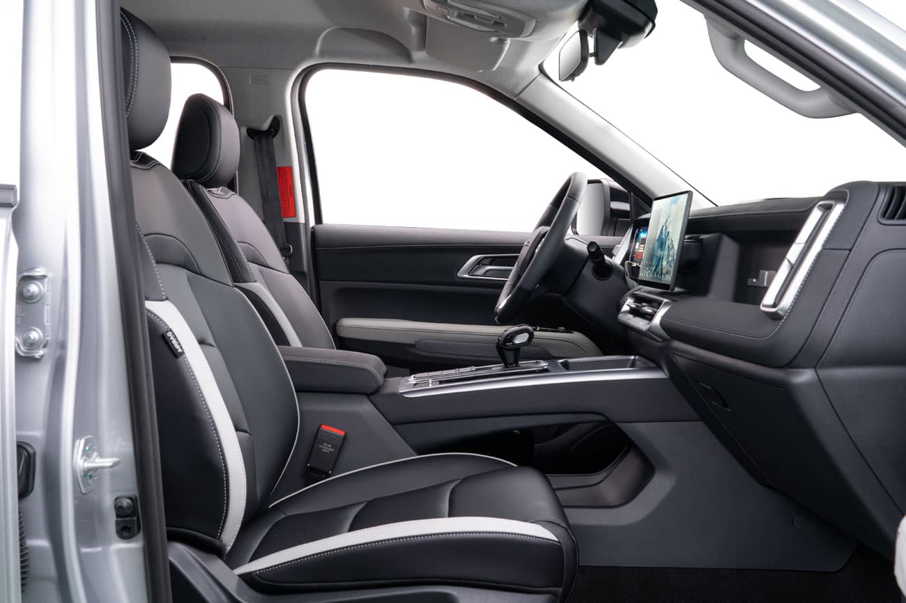 JMC All New Vigus Pro - miniatura 15