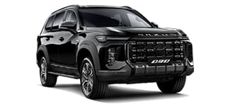 Maxus D90 - imagen 1