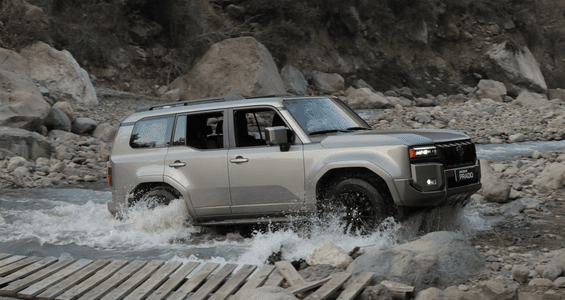 Toyota Land Cruiser Prado - miniatura 5