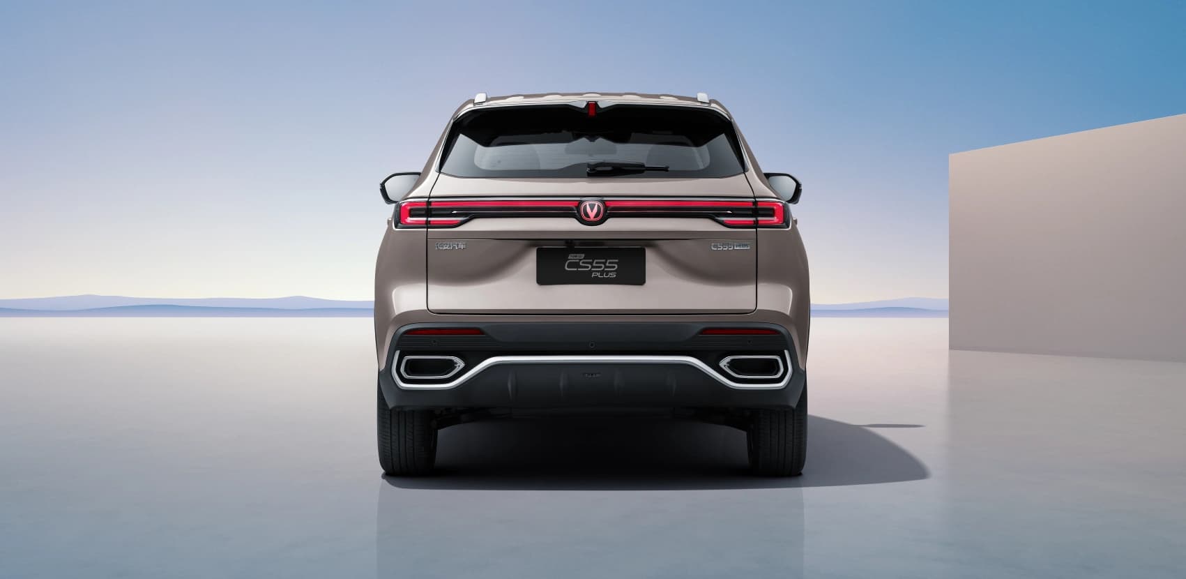 Changan New CS55 Plus - miniatura 33