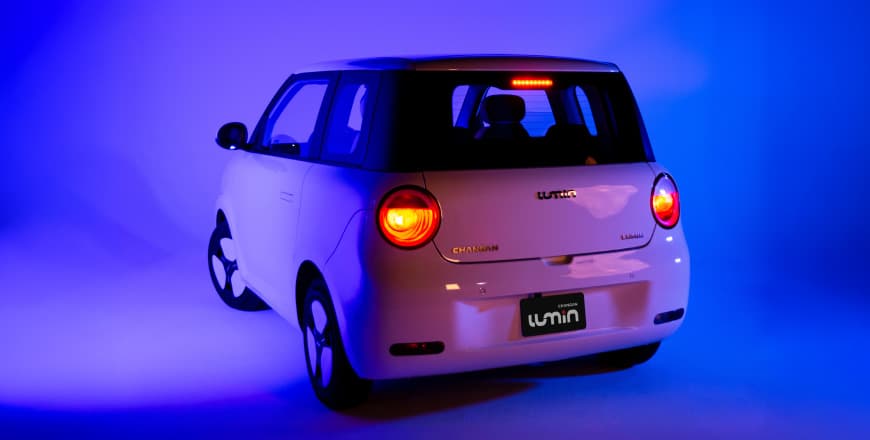 Changan Lumin - miniatura 23