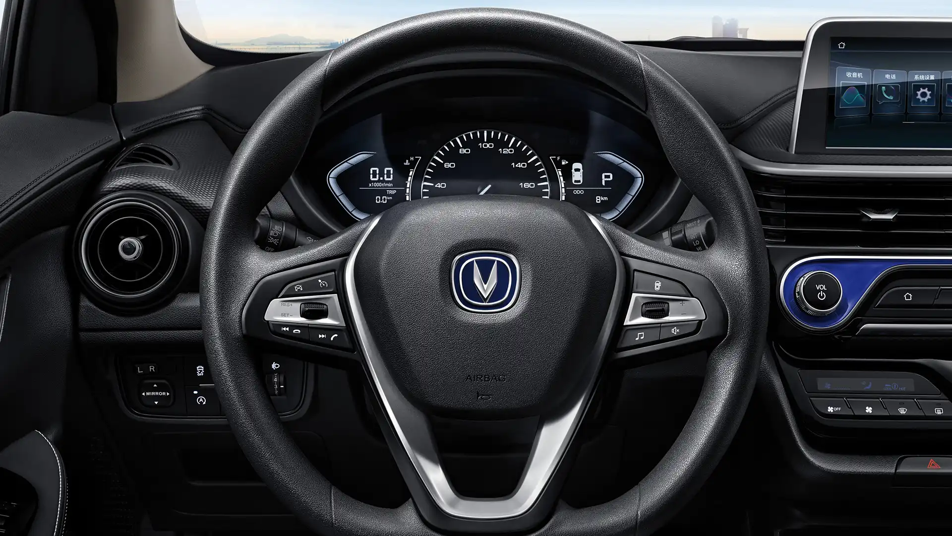 Changan Alsvin - miniatura 26