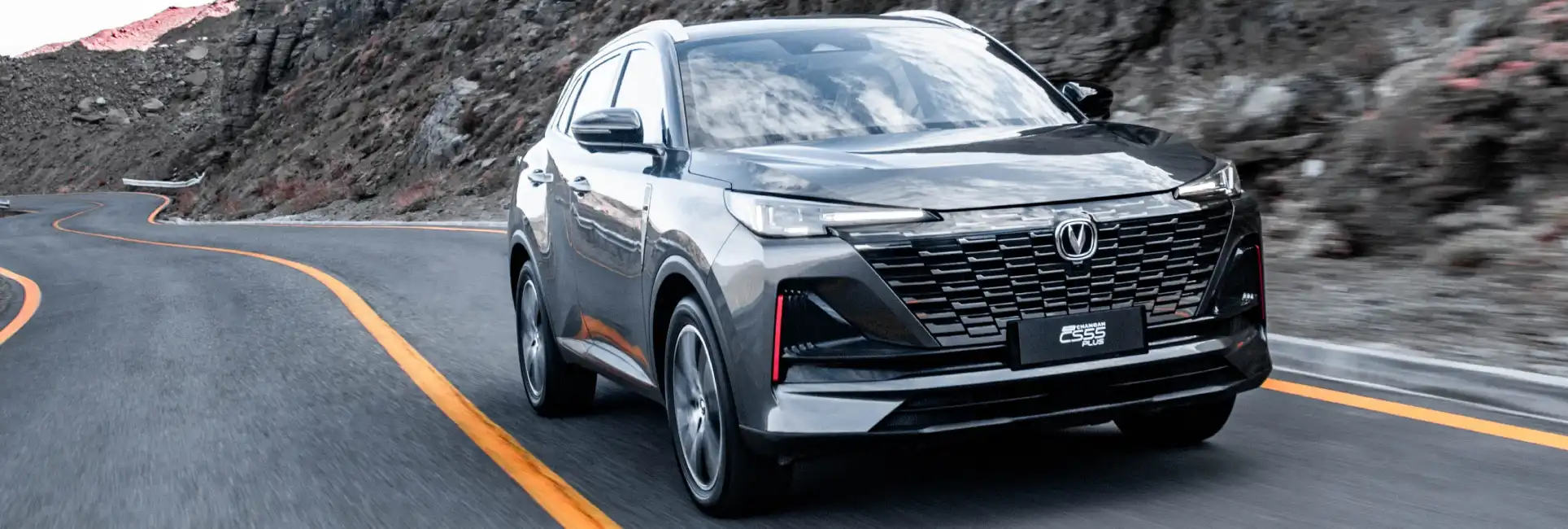 Changan CS55 Plus - miniatura 21