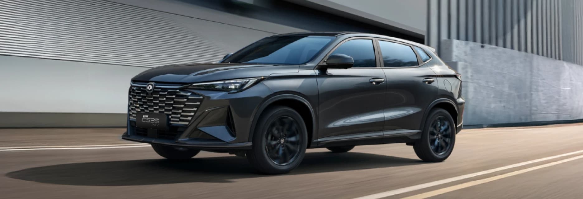 Changan CS35 Max - miniatura 28