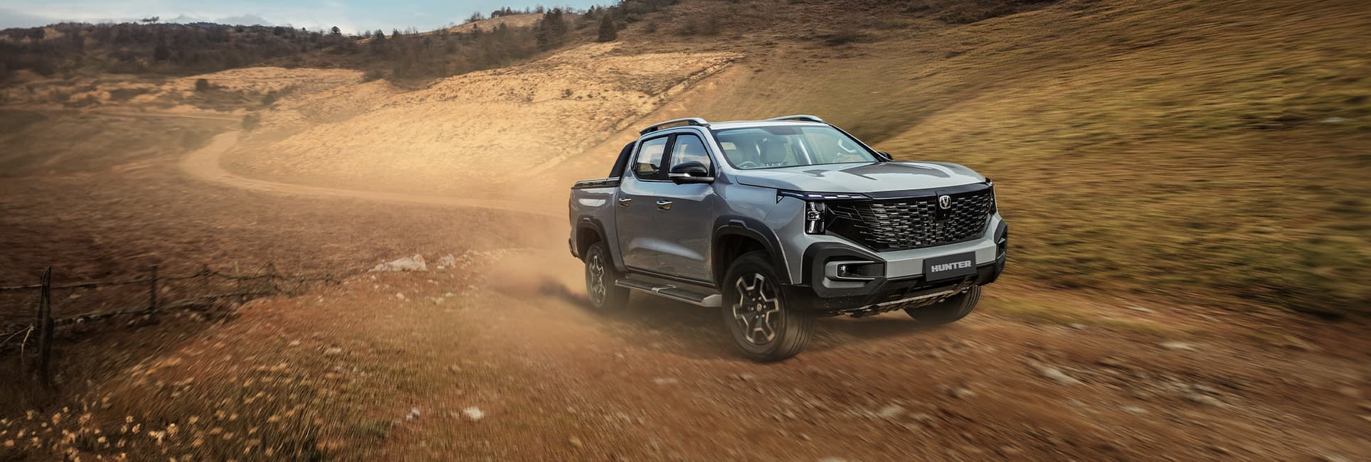 Changan HUNTER REEV - miniatura 21