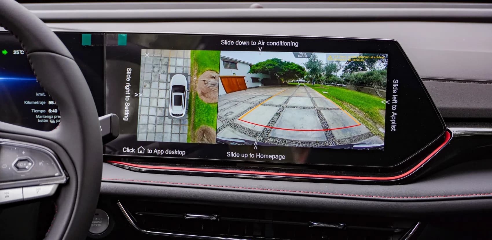 Changan CS35 Max - miniatura 39