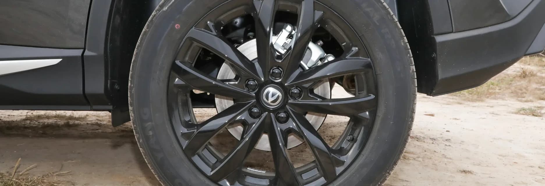 Changan CS35 Max - miniatura 26