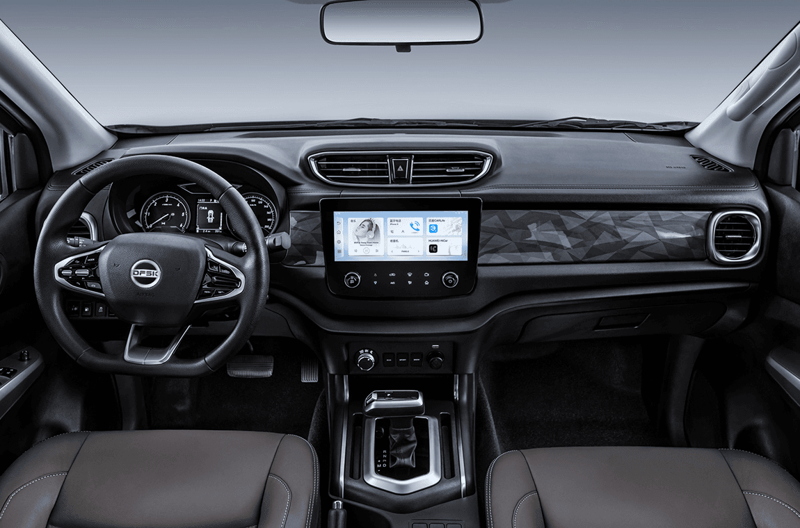 DFSK NEW PICK UP D1 - miniatura 3