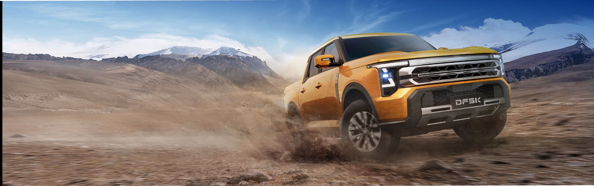 DFSK NEW PICK UP Z9 - miniatura 2