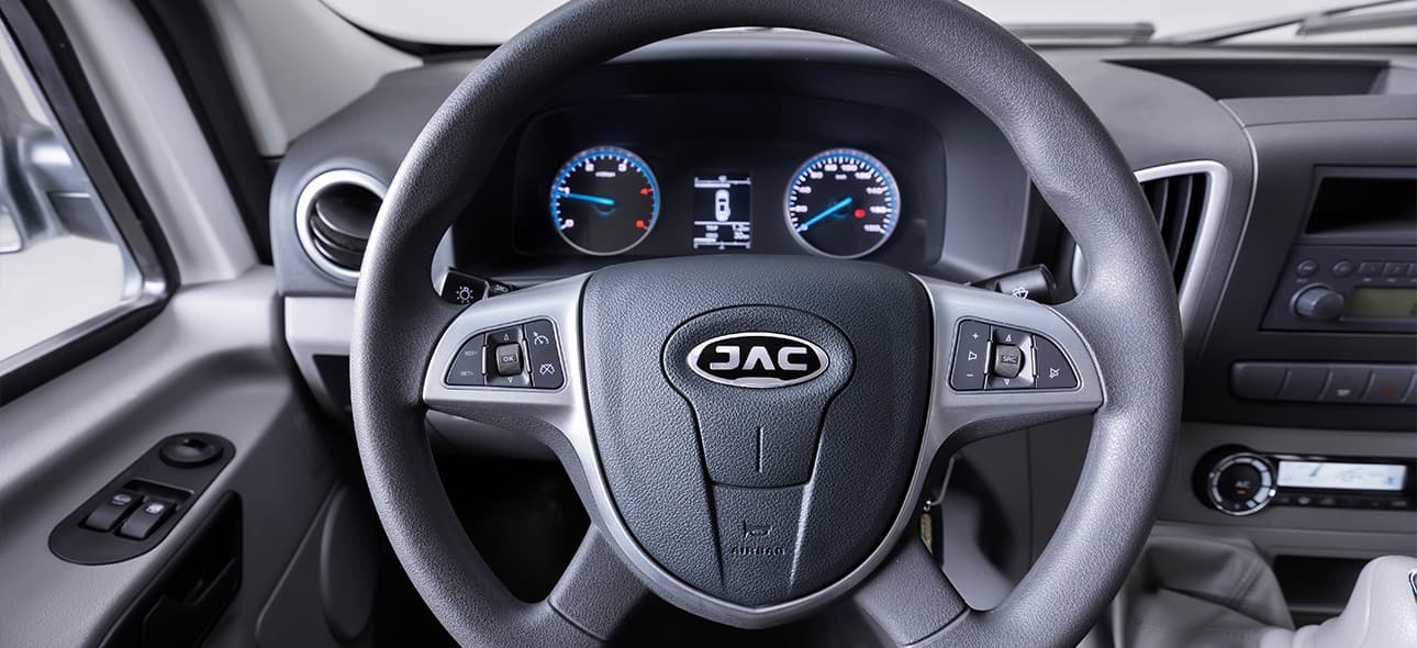 JAC Sunray Escolar - miniatura 33