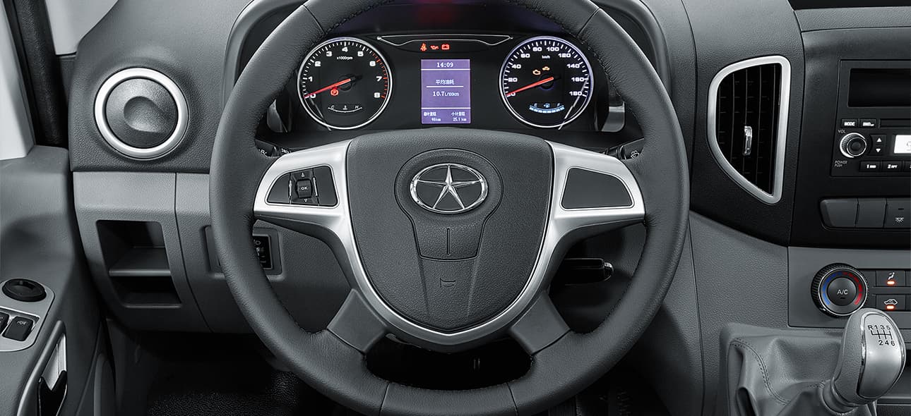 JAC Sunray Pasajeros - miniatura 36