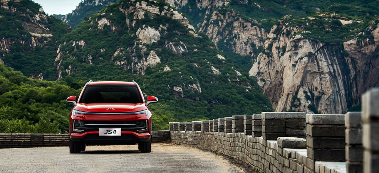 JAC JS4 - miniatura 33