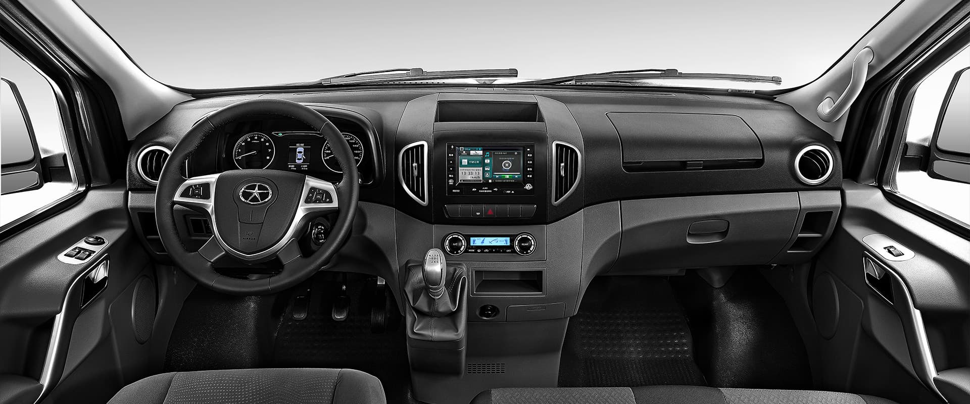 JAC Sunray Pasajeros - miniatura 16