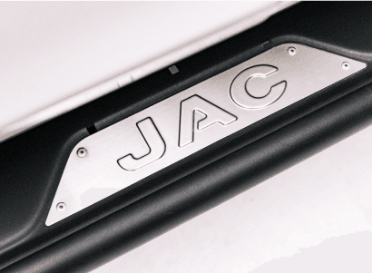 JAC T9 - miniatura 13