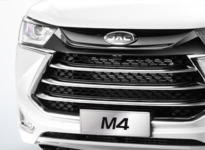 JAC Refine Pasajeros - miniatura 11