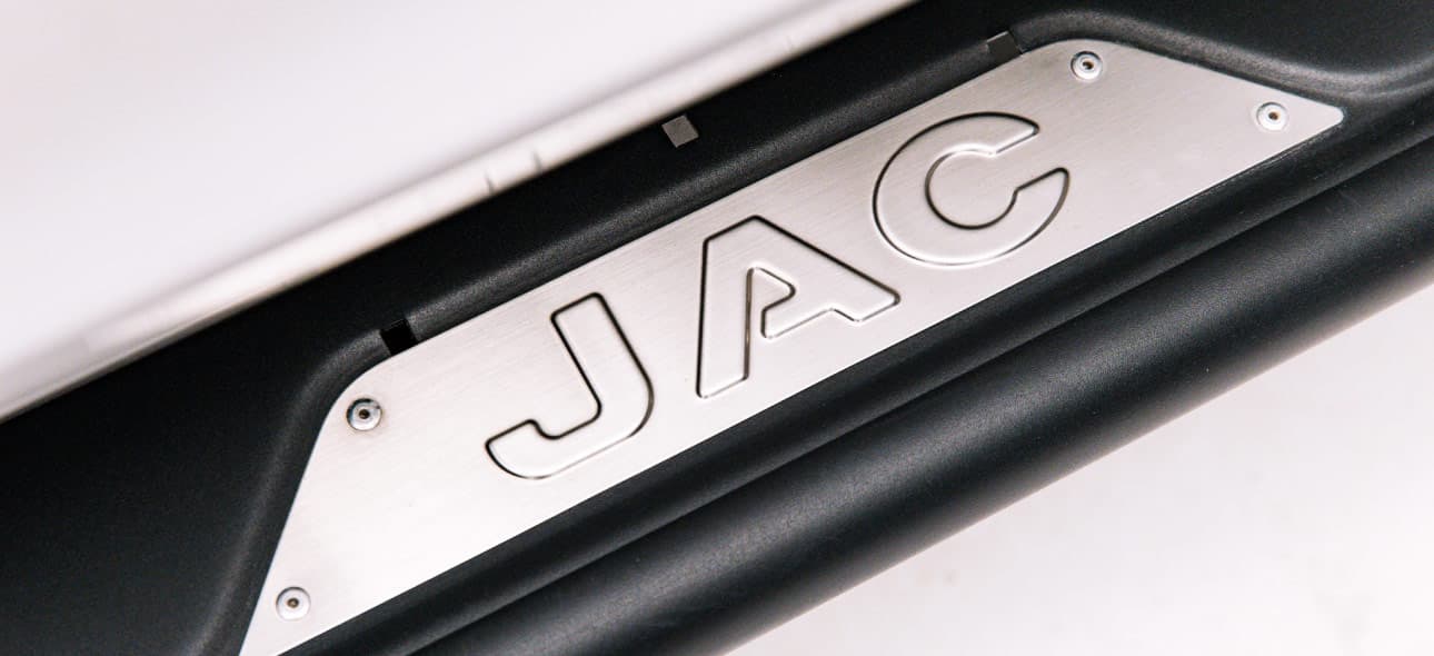 JAC T9 - miniatura 40