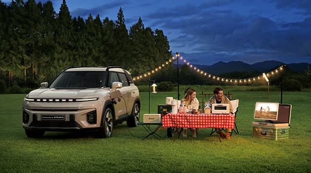 KGM Torres Evx - miniatura 36