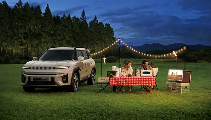 KGM Torres Evx - miniatura 45