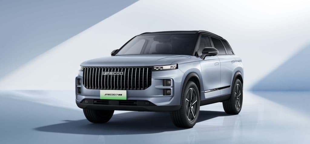 Jaecoo 7 SHS - miniatura 11