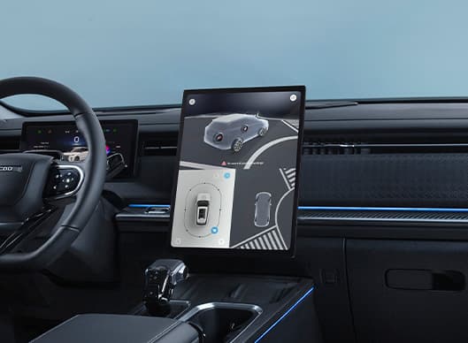 Jaecoo 7 - miniatura 18