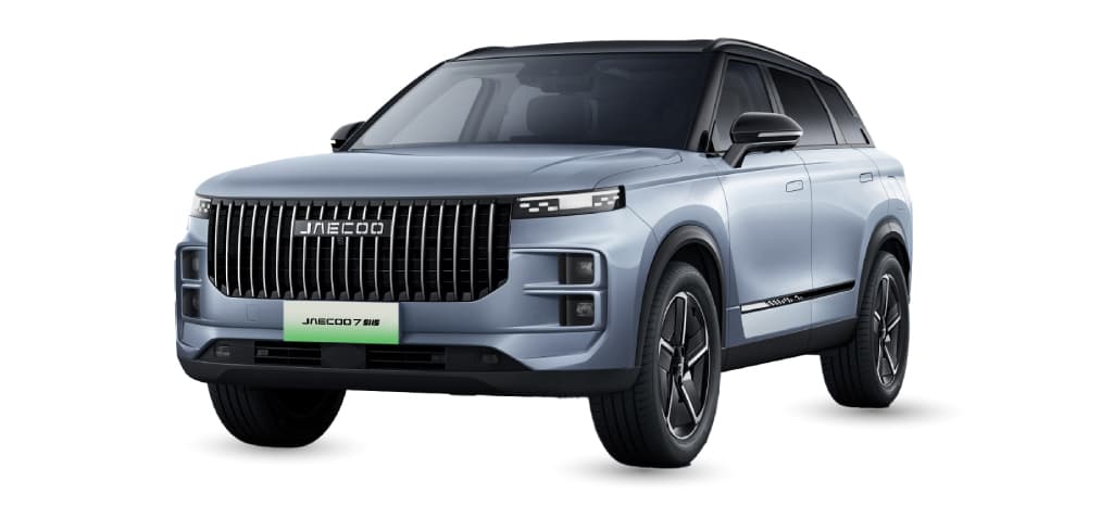 Jaecoo 7 SHS - miniatura 15