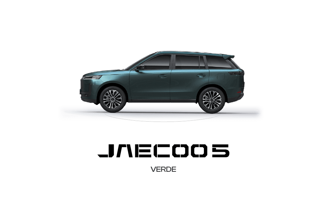 Jaecoo 5 - imagen 1